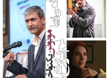 سریال "ذهن زیبا"؛ مونوتن، یکنواخت و لم‌یزرع! 