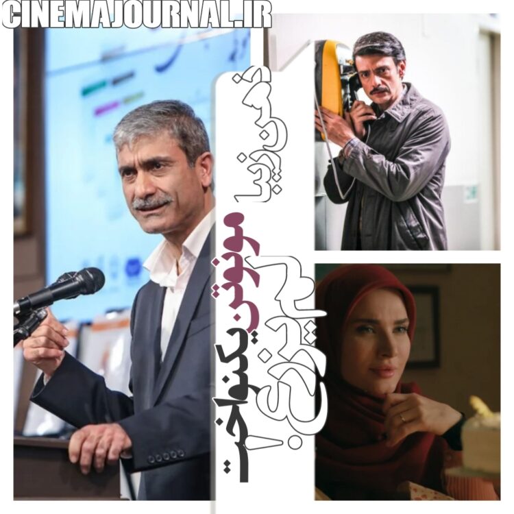 سریال "ذهن زیبا"؛ مونوتن، یکنواخت و لمیزرع!