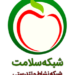 واکنش شبکه سلامت به یک اشتباه سهوی