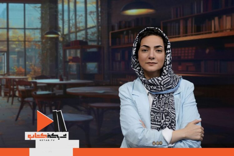 «چای با نویسنده»؛ پل میان نویسندگان و مخاطب