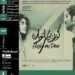 «سینماسلامت» با «گوزنهای اتوبان» در سینماتک خانه هنرمندان ایران