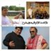 مهدی مظلومی