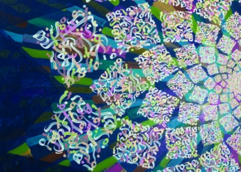 دیوارها در گالری جاوید به فریاد می‌آیند