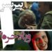 ...و بالاخره داریم می‌رسیم به اکران؟⇐رونمایی از تیزر فیلم‌ «پیرپسر» با بازی لیلا حاتمی، حسن پورشیرازی، حامد بهداد و‌...+فیلم