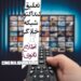 تعلیق کنداکتور شبکه خانگی تا اطلاع ثانوی؟ 