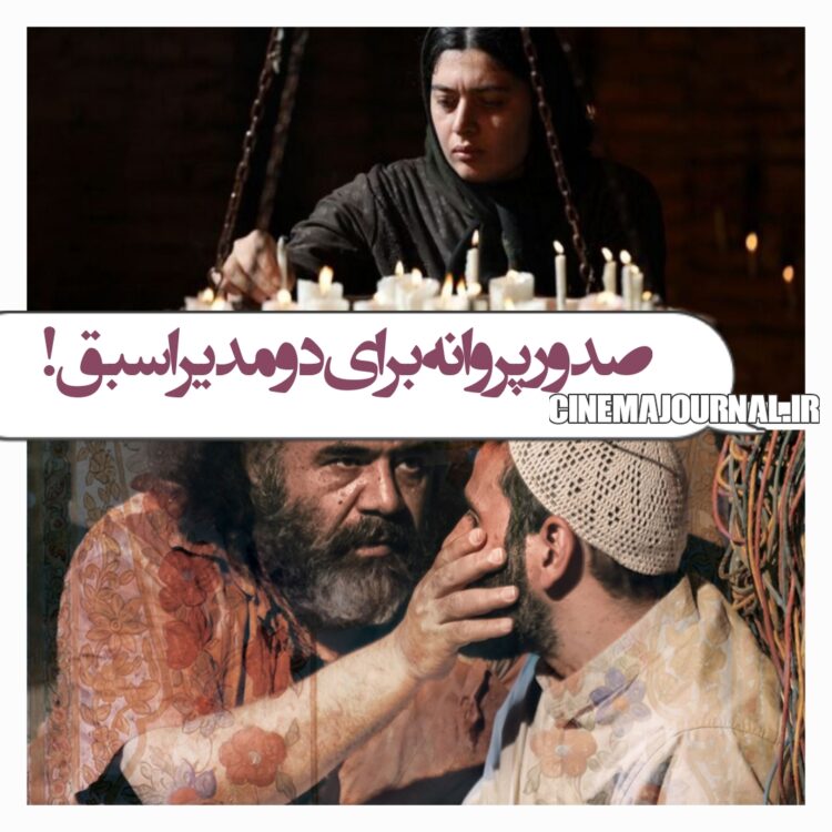 فیلم‌های روحن، شکوه خاموش و لولی