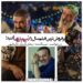 محمد شایسته+فیلم دایناسور