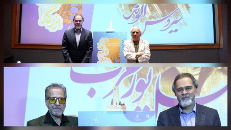 اعطای گواهینامه‌ی درجه‌ی یک به سیروس الوند و ابوالفضل پورعرب