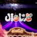 برنامه کارناوال