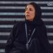 سارا بهرامی بازیگر سریال «کوری» شد