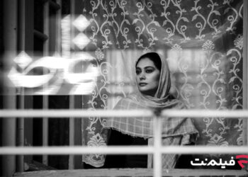 فیلم تعارض