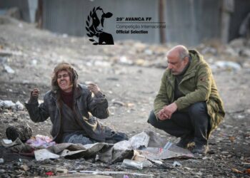 راهیابی «آن‌ها مرا دوست داشتند» به بخش مسابقه جشنواره آوانکا پرتغال