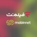 تماشای فیلمنت با اینترنت مبیننت رایگان شد