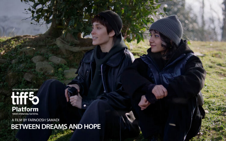 فیلم میان امید و رویا