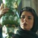 نقد اسکرین دیلی بر فیلم اکتای براهنی/«پیر پسر» اثری میخکوب کننده است