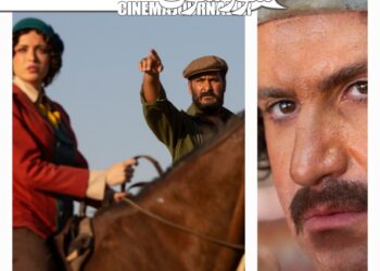 رفع توقیف سریال «سووشون» بعد از یک ماه و نیم!