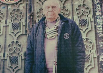 مهدی مصیبی تهیه‌کننده