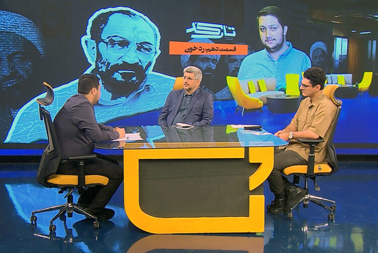 «کافه مستند» پرونده انفجار دفتر نخست‌وزیری را باز می‌کند