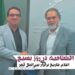 افتتاحیه همزمان با روز بسیج و در کوتاهترین فاصله نسبت به جشنواره اصلی فجر/ اعلام تاریخ برگزاری جشنواره جهانی فیلم فجر