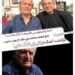 درگذشت احمد پژمان؛ آهنگساز "دلیران تنگستان" و همکار عارف، داریوش، ستار، فرامرز آصف و...