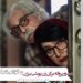 صدور پروانه برای زنپوشی بیژن بنفشهخواه در فیلم خواب نما