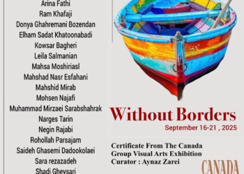 «بدون مرز» از مرز کانادا میگذرد