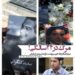 سعید کنگرانی و مرگ در ۲۴ سالگی!