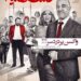 ماجرای واکسن دردسرسازِ پژمان جمشیدی⇐رونمایی از پوستر فیلم «قسطنطنیه»+عکس