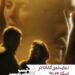 فیلم «پیر پسر»؛ نمایندهی کانادا در اسکار؟/بازیگر مقیم کانادا چه گفت؟