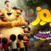 انیمیشن سینمایی «یوز» را چهارشنبه نیم‌بها در سینماها تماشا کنید