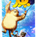 فیلم یوز
