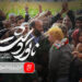 فیلم ناتوردشت