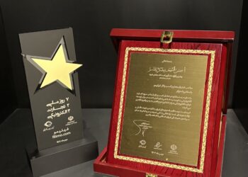 فیلیمو، برگزیده جشنواره روز ملی تجارت الکترونیکی شد