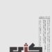 دیده هایمان، نقش میبیند و طرح و اعوجاج/«کژی» در نگارخانه بهارک به نمایش گذاشته میشود