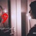 فیلم ترسناک «نُه» اکران آنلاین می‌شود