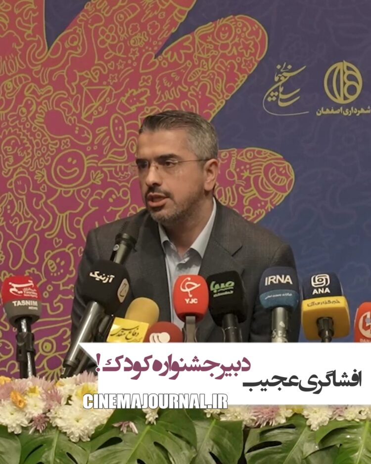 حامد جعفری