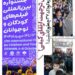 تلاش در جهت ارتقای کیفیت/جشنواره کودک۳۷ چطور گذشت؟