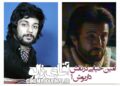 امین حیایی در نقش داریوش در فیلم «آقای زالو» ؟+فیلم