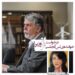 حمیرا +عباس صالحی