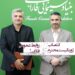 محمدصادق لواسانی