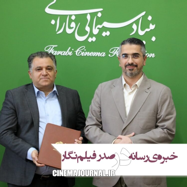 مصطفی محمودی