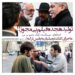 غلامرضا موسوی و رضا درمیشیان