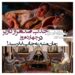 سریال بامداد خمار