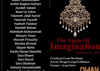 «آوای خیال» حضوری و آنلاین برگزار می‌شود/ تلاشی برای ترکیب «زیبایی‌شناسی هنر معاصر» با «طراحی طلا و جواهر»    