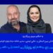 جشنواره فیلم کوتاه تهران