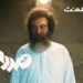 فیلم صددام