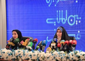 مریم پیرکاری و سارا کبریایی