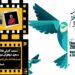محمد لارتی قائم مقام دبیر و سعید نجفیان دبیر اجرایی جشنواره ایثار شدند