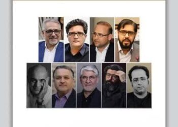 معرفی شورای سیاست‌گذاری جشنواره بین‌المللی فیلم موج کیش