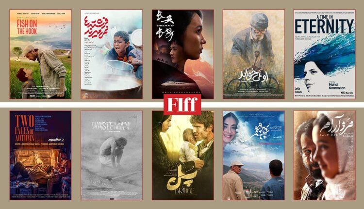 نگاهی به فیلمهای ایرانی حاضر در جشنواره جهانی فیلم فجر/ روایتهایی از جنگ، عشق، مهاجرت و انسانیت